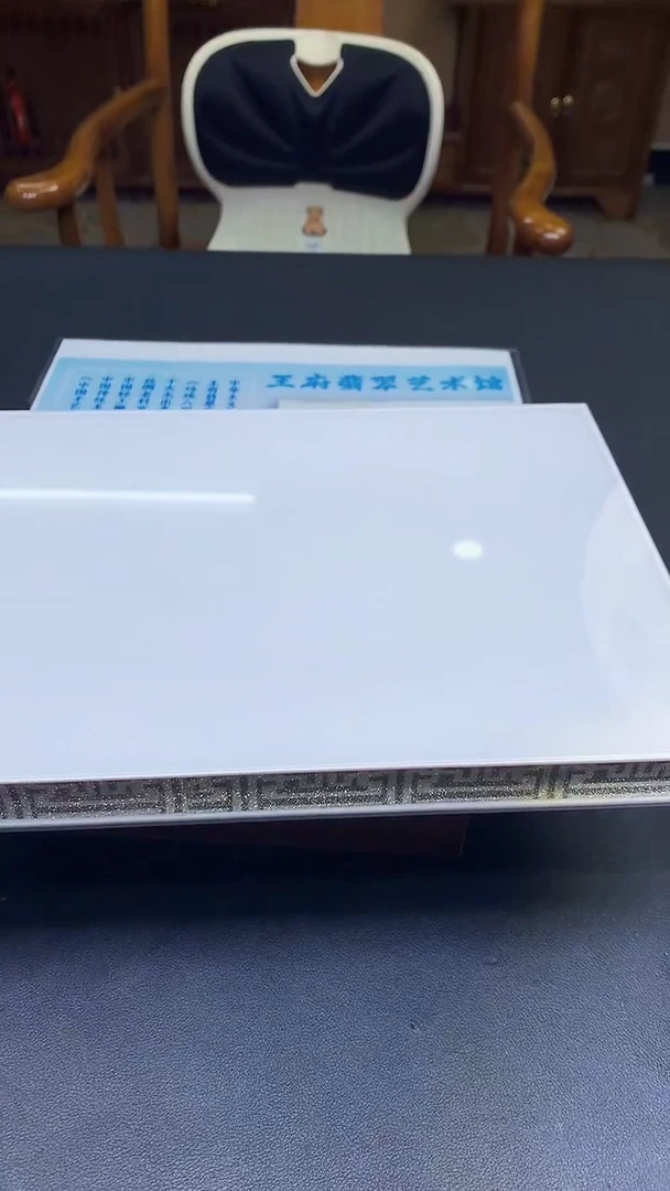 翡翠未镶嵌颈饰1071hm-jj挂件