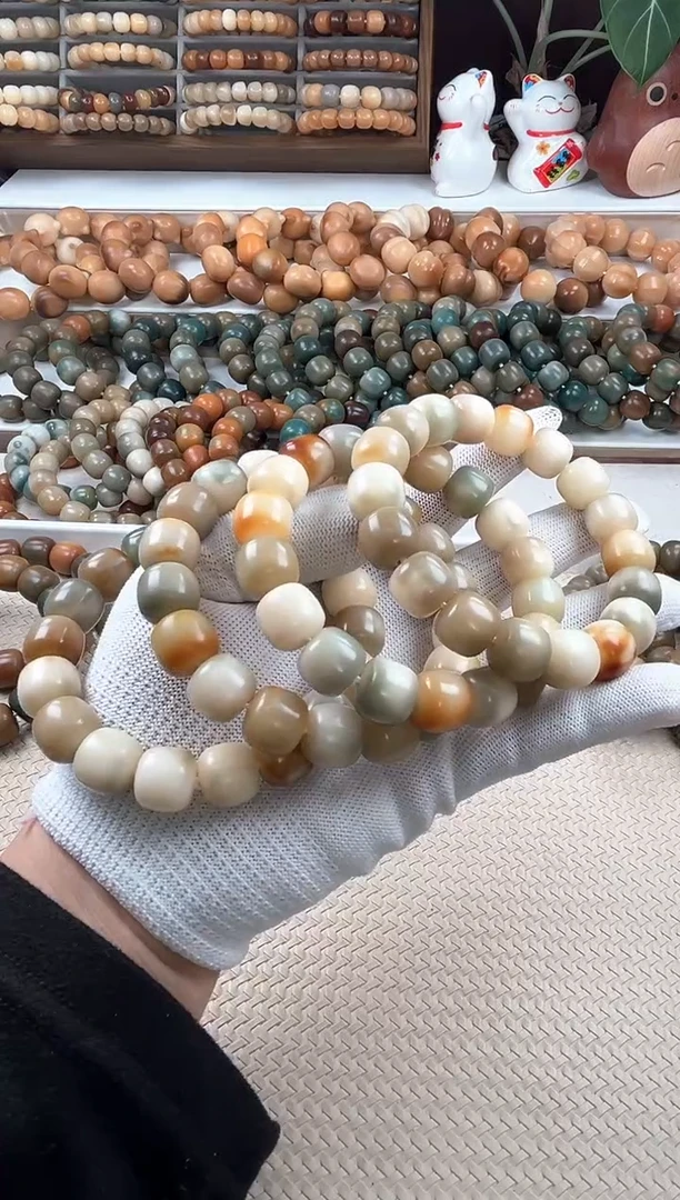 【闪购商品】菩提根/象牙果吊坠w507卡14糖壳