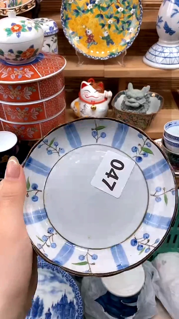 【闪购商品】瓷片新号开播，满28米包邮