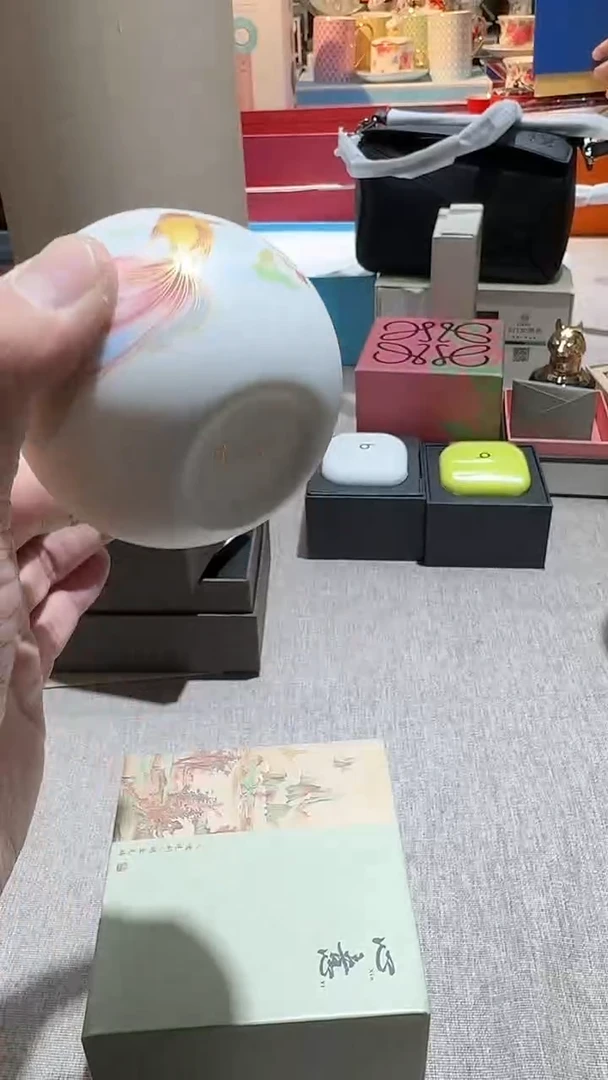 【闪购商品】瓷片正品保真，清库存