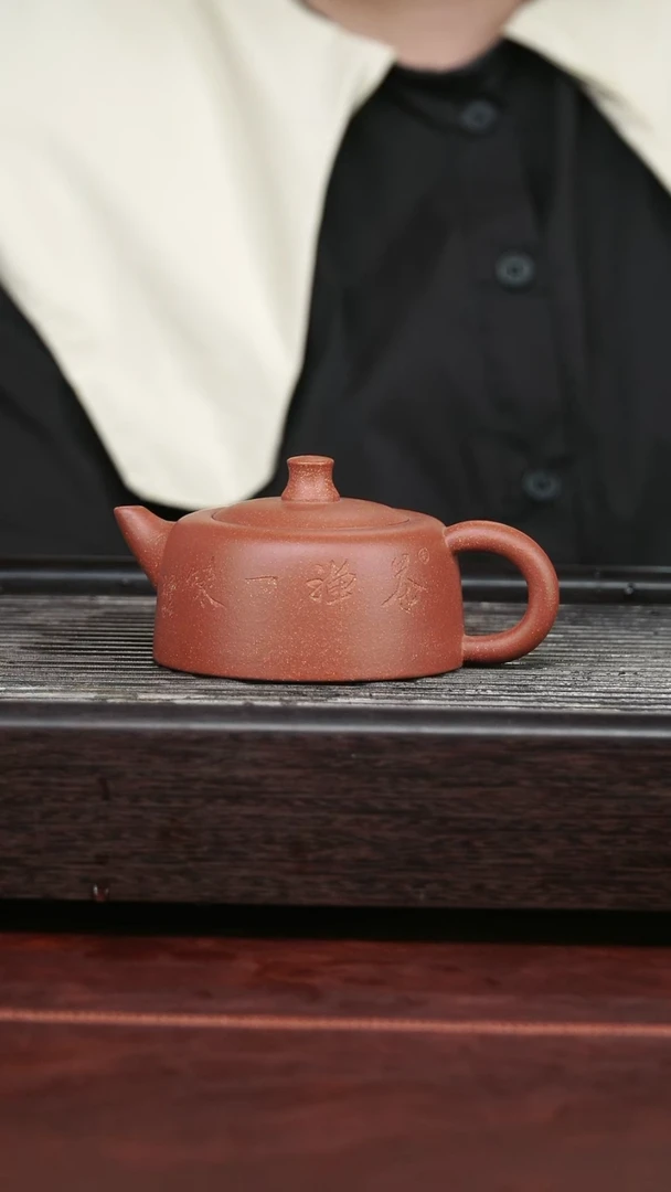 茶壶紫砂精品紫砂壶11.......150CC