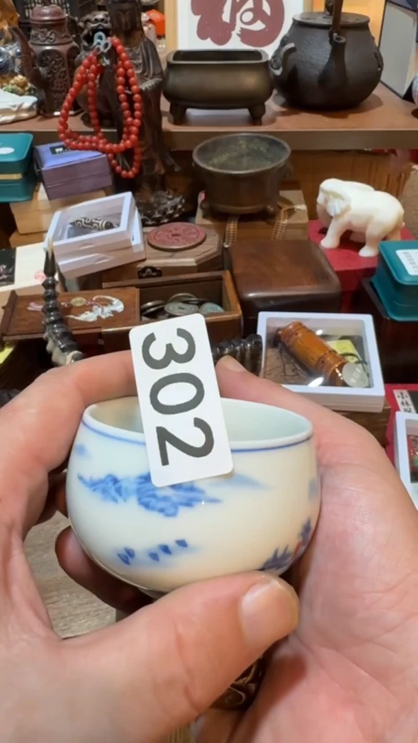X****平瓷器瓷器瓷器302