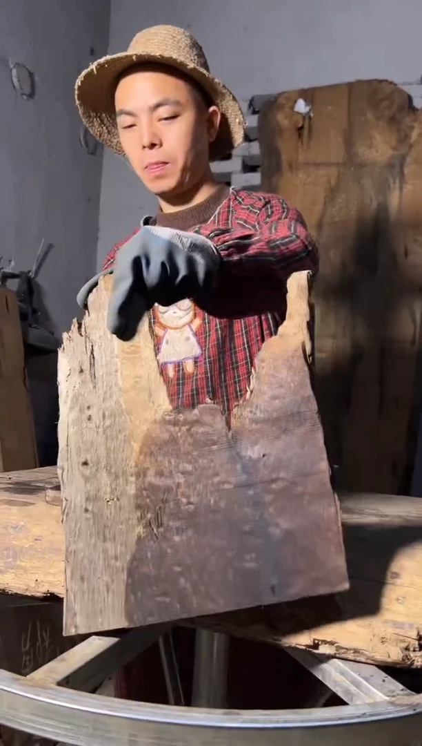 金丝楠钱*金丝楠