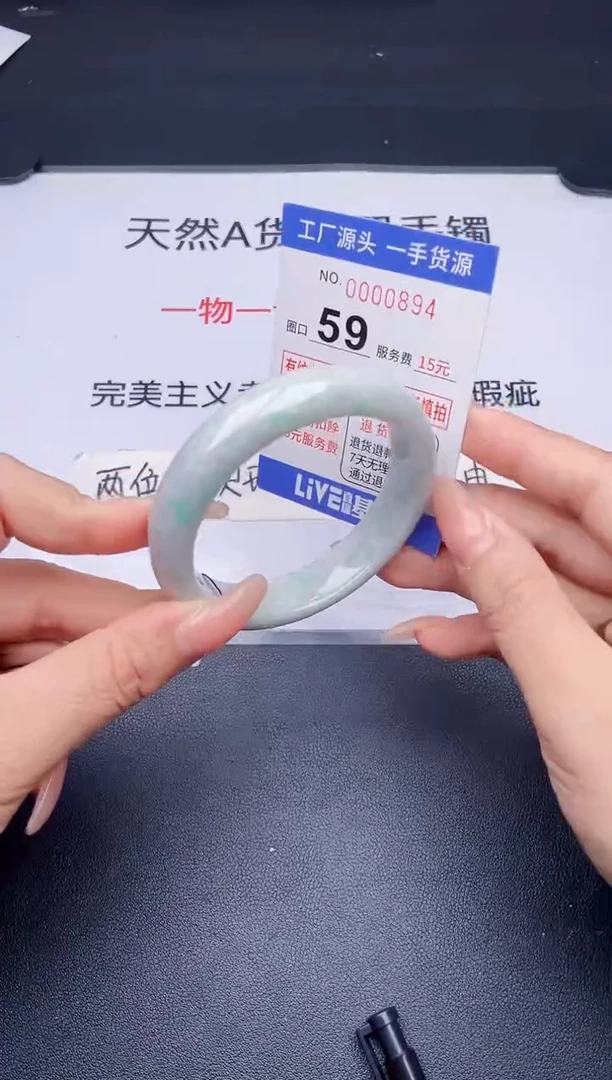 未镶嵌手镯翡翠翡翠手镯未镶嵌