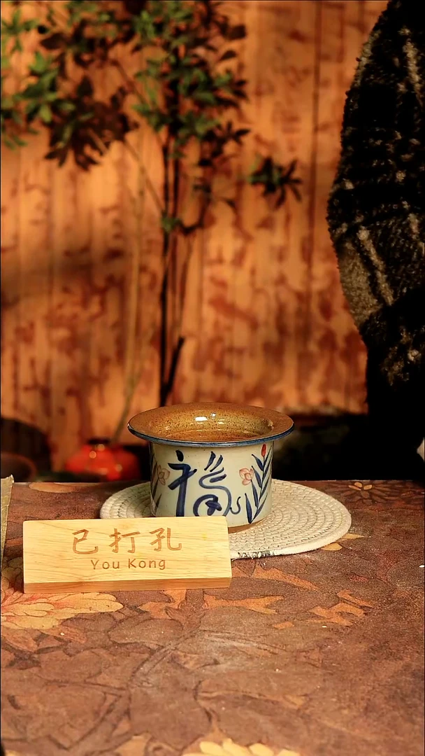 陶瓷1-501高度10口径11已打孔误差2