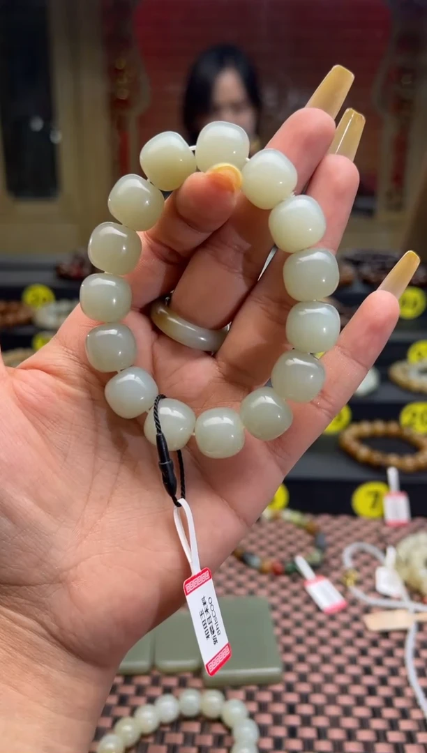 手串未镶嵌和田玉且末料青白玉老型珠手串卡13*14