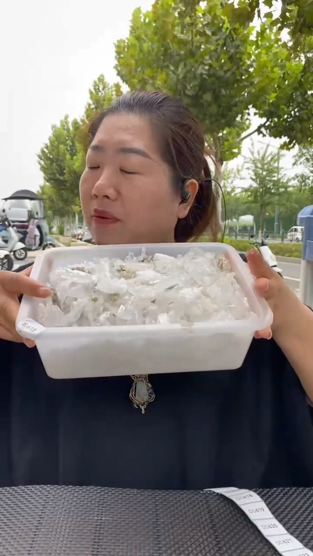 未镶嵌珠宝半成品水晶喜马拉雅（2）个装D613多样性发货