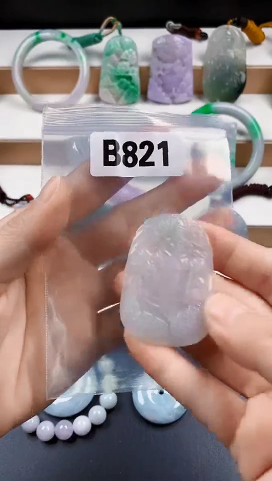 颈饰未镶嵌翡翠天然翡翠吊坠挂件