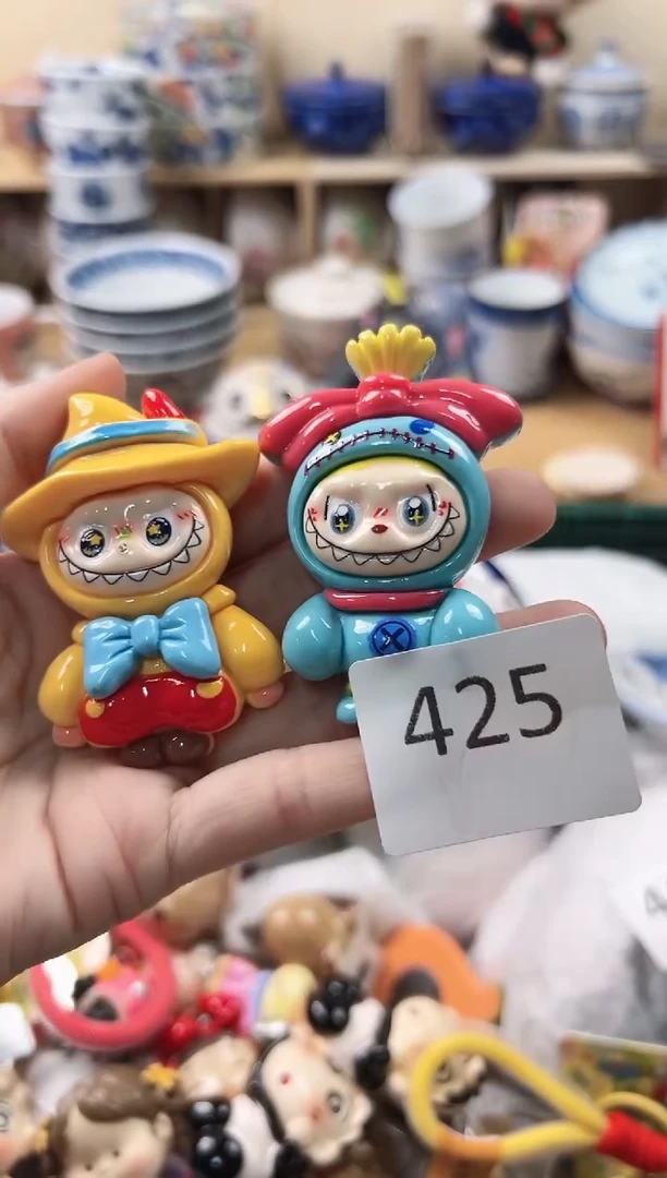 吉***?满20包邮   425