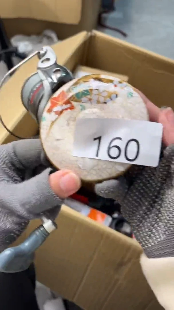 瓷片如*中古随缘-默认微瑕-不退不换-介意勿拍