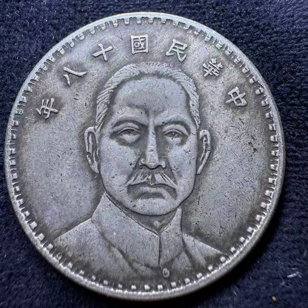 P039复古家居工艺摆件现代仿古工