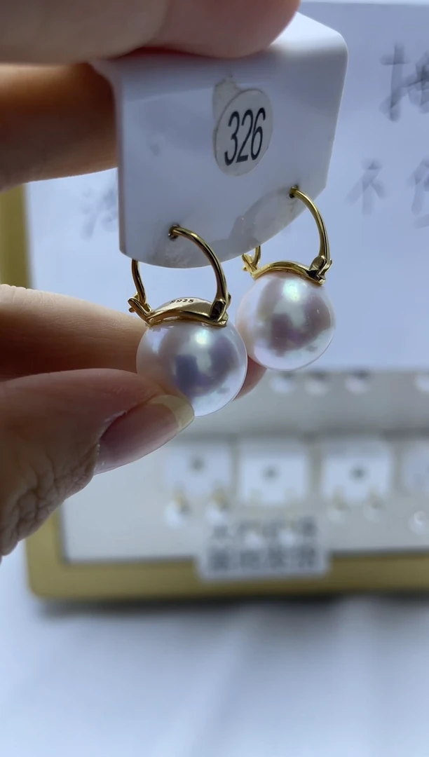 银S925镶嵌耳饰淡水珍珠326