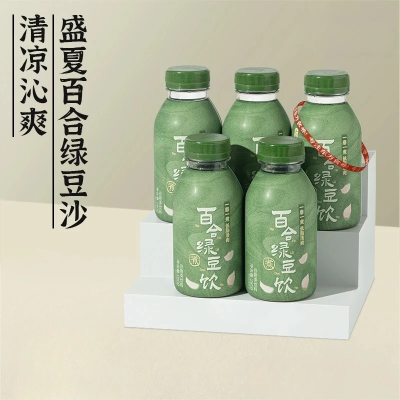 百合绿豆饮绿豆冰沙饮料夏季绿豆沙饮料原汁原味清润早餐饮品tw