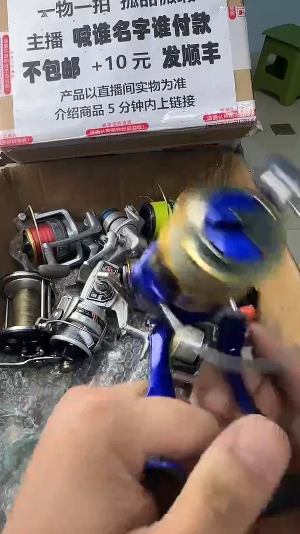大*一物一拍 孤品微瑕 以直播间展示为准 如有拆卸不退不换