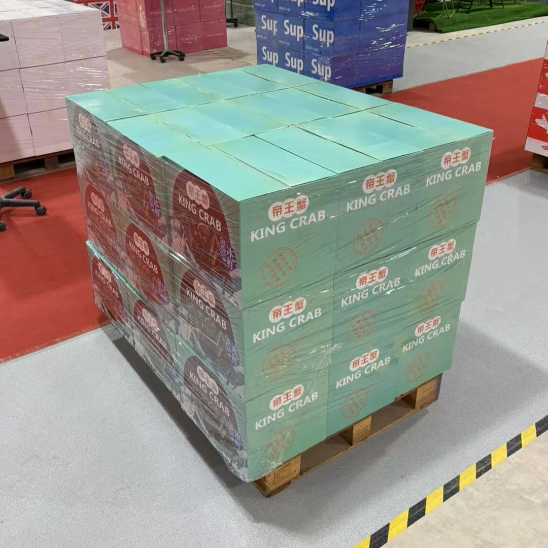 瓦楞纸箱（浅绿色）