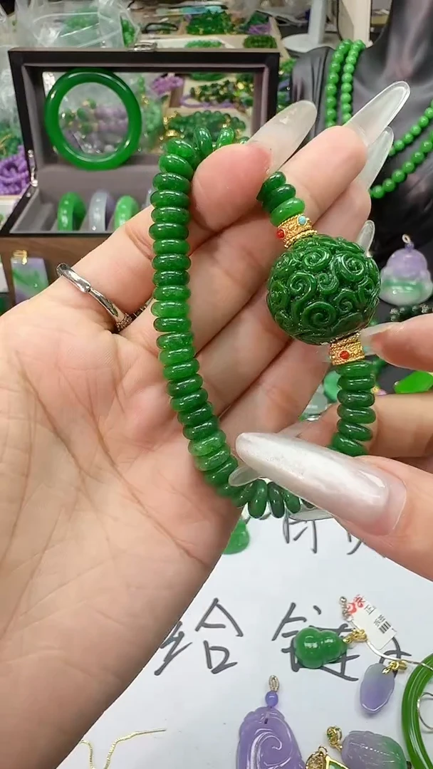 秀求大珠手串aall