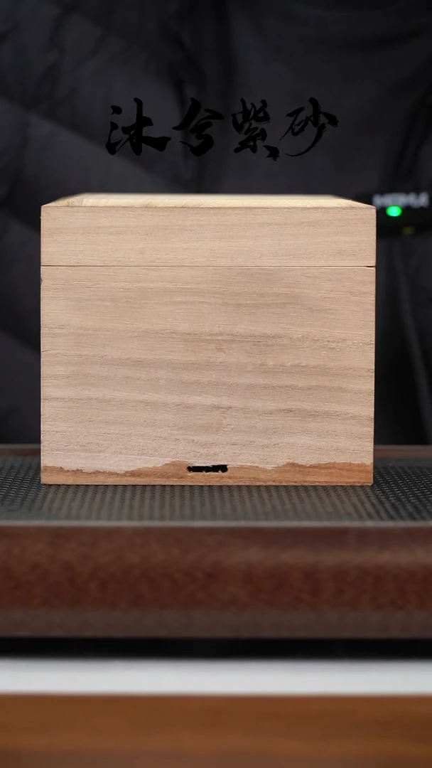 【闪购商品】紫砂茶壶沐兮紫砂甄选180cc