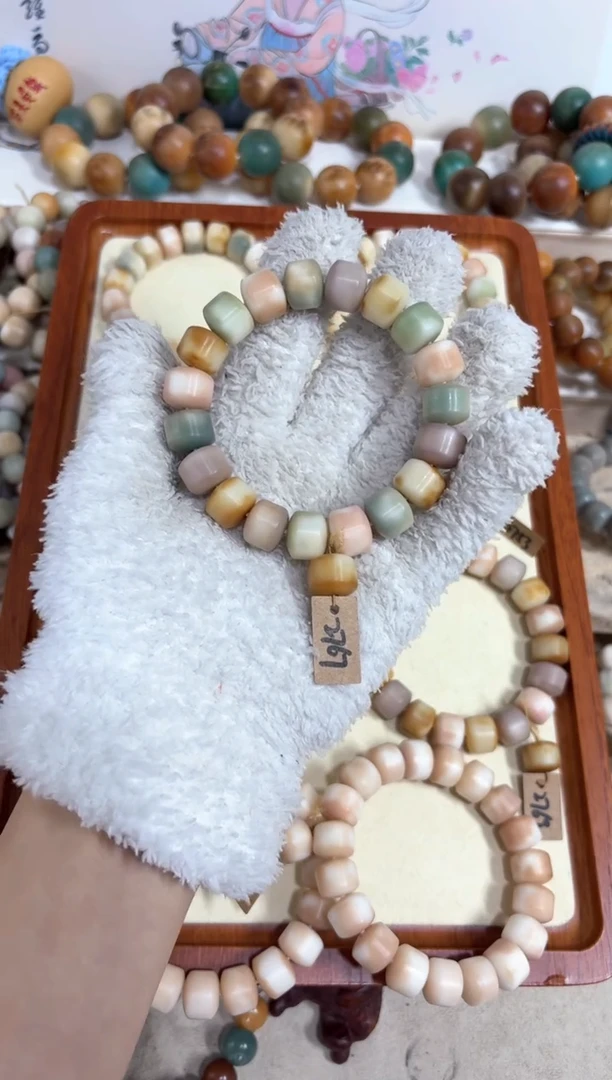 【闪购商品】白玉菩提吊坠2767卡13编号