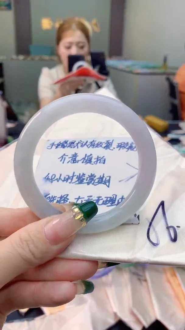 未镶嵌手镯翡翠0785343779