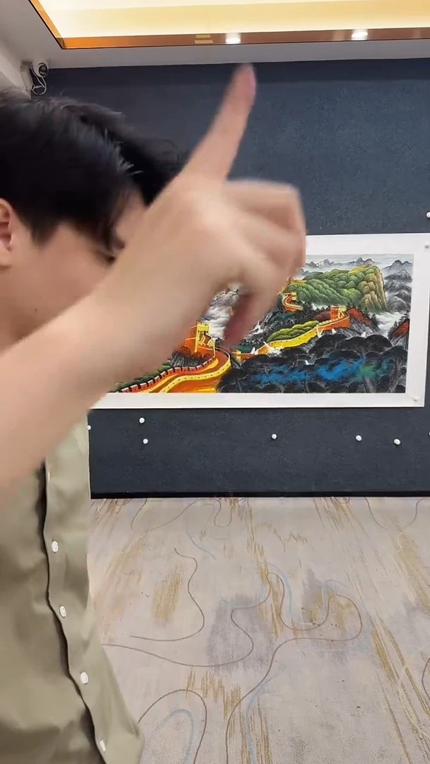 国画9.16-严选-张亭山-八尺-67