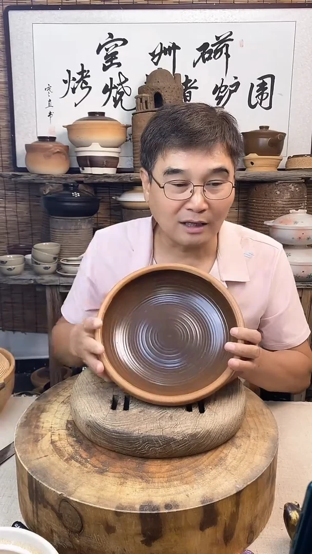 复古土菜钵26厘米口径（无盖）