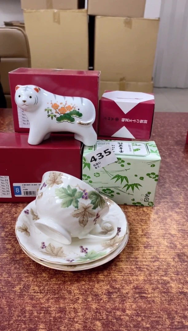 瓷片秋*435观器轩欢迎您