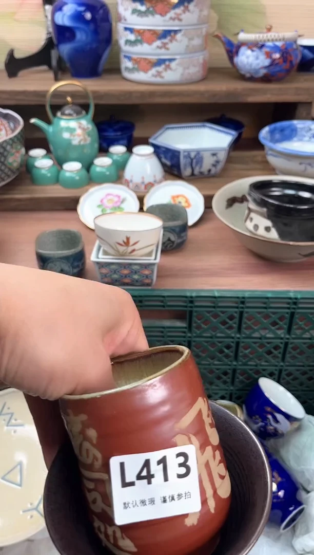 瓷片碧**人413