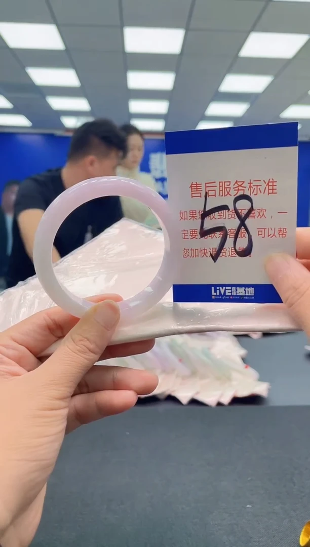 未镶嵌手镯翡翠AAAAAAAAAA