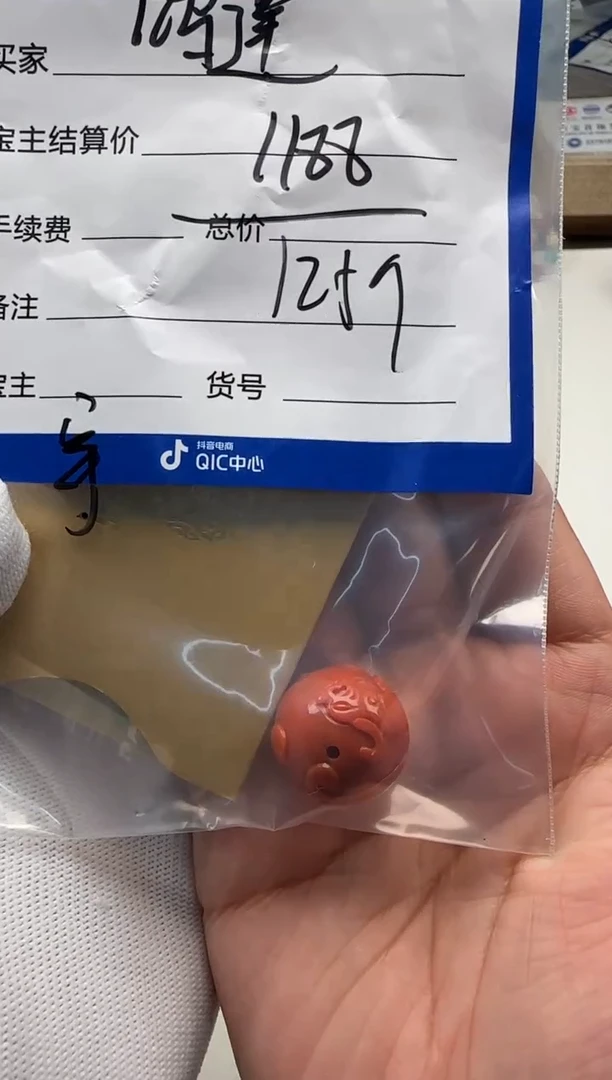 未镶嵌配饰配饰南红玛瑙鴻*?配饰配饰证书