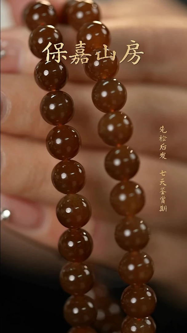 项链未镶嵌和田玉YW2913和田玉项链