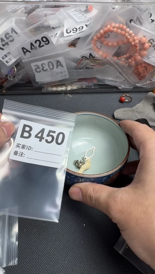 【闪购商品】茶盏默认微瑕，看好出手