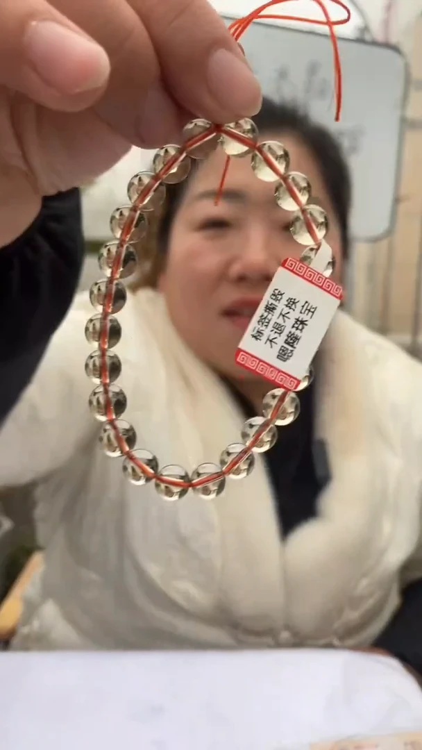 【闪购商品】黄晶手串未镶嵌黄水晶串D58
