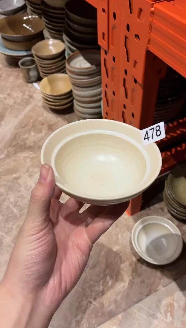 瓷片c*k478志野白双圆碗1个