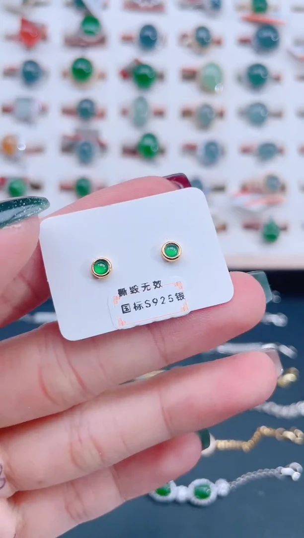 银S925镶嵌翡翠耳饰天然翡翠