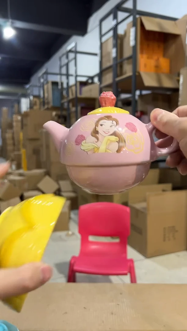 【闪购商品】杯陶瓷贝尔子母壶