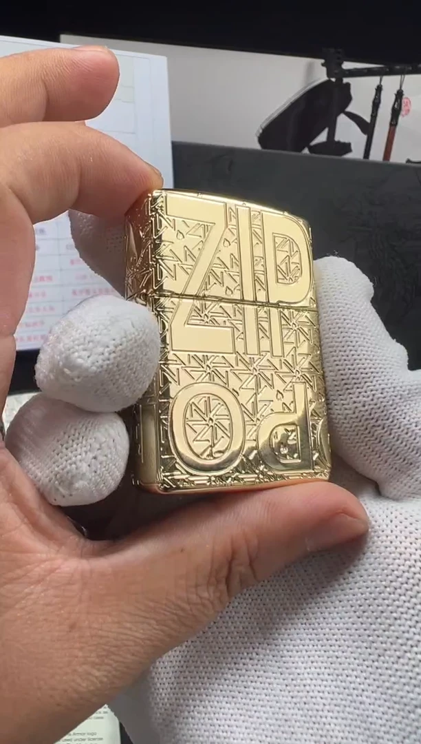 铜ZIPPO盔甲镀金荣耀典藏（金内胆）