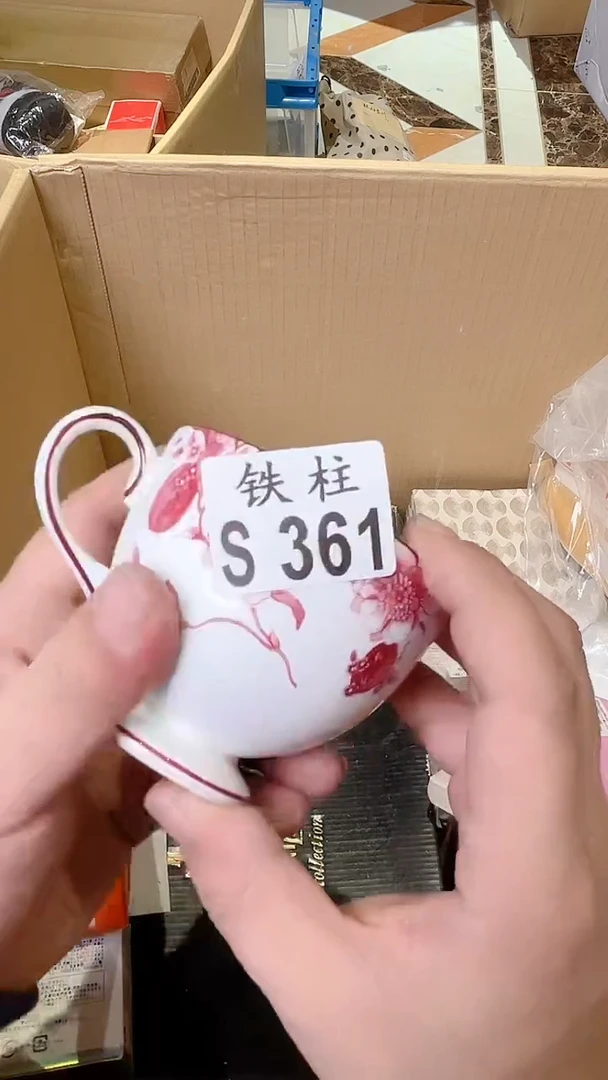 瓷片美*羊361 美羊羊 美羊羊 美羊羊 美羊羊 美羊羊
