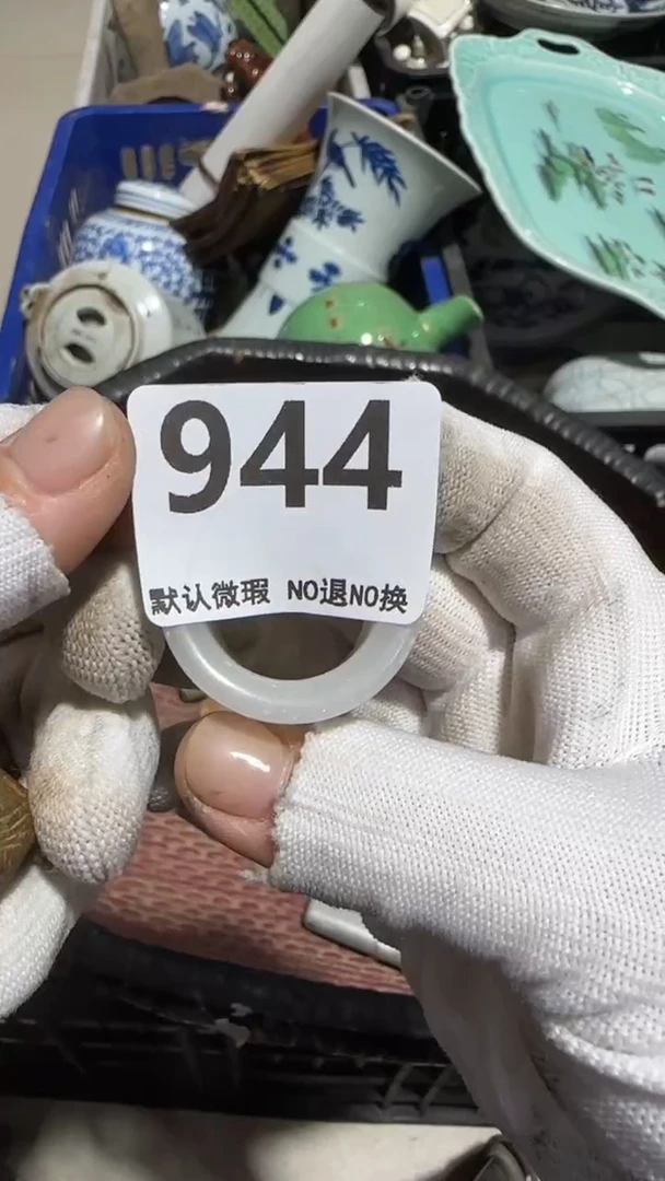 瓷片搞****?亿容工艺品944