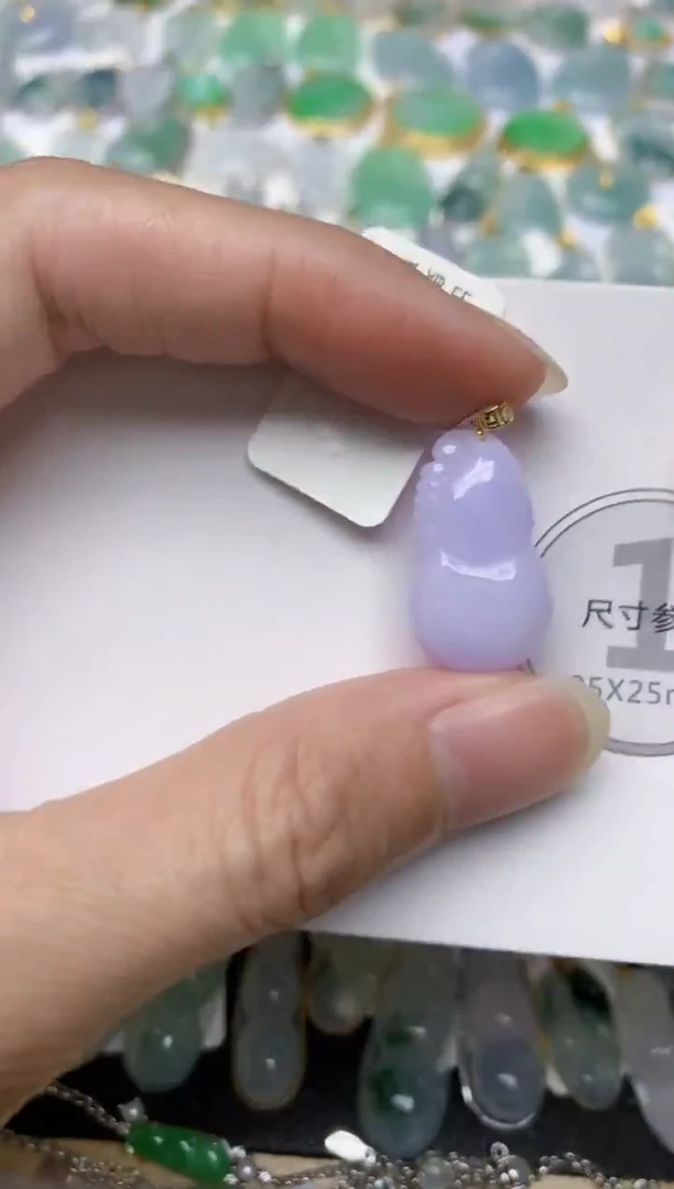 颈饰18K金镶嵌翡翠天然A货翡翠