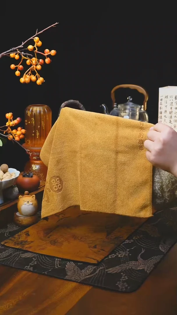 【闪购商品】下播福利 禾器茶巾-黄色