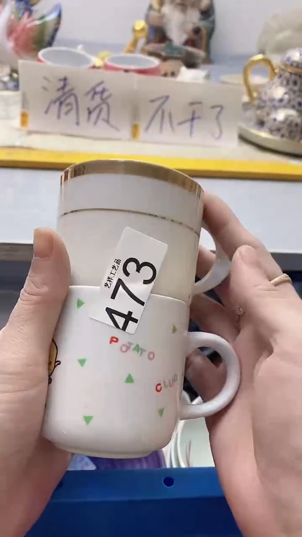 瓷片樱*473瓷片瓷片瓷片瓷片