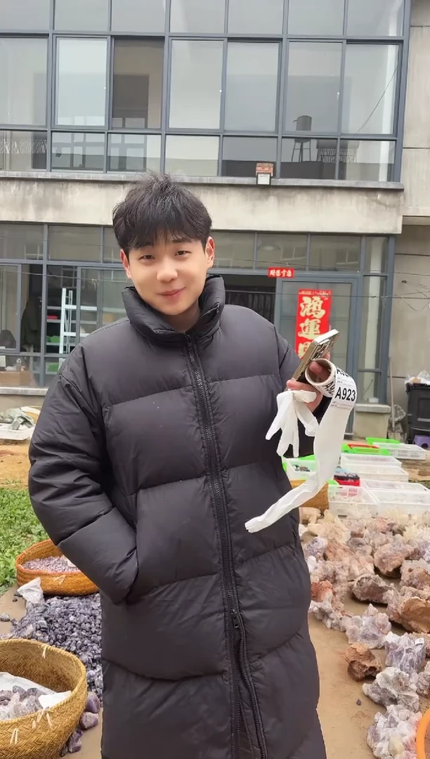 【闪购商品】水晶摆件未镶嵌福利