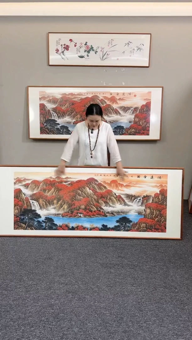 国画上***手鸿运当头270*120手绘作品