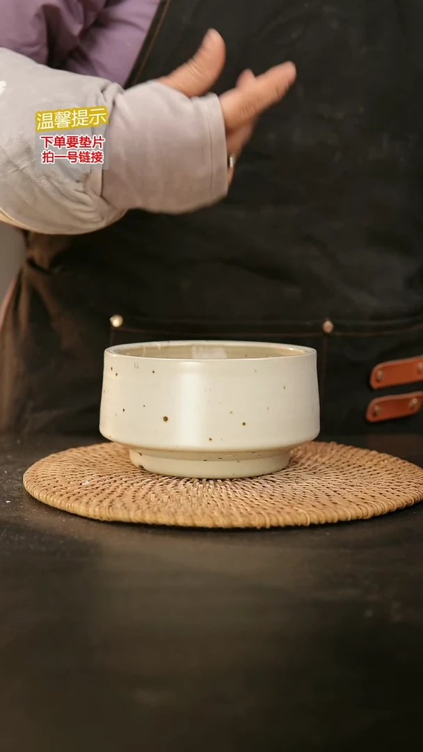 瓷片内口径约12外高约7.8