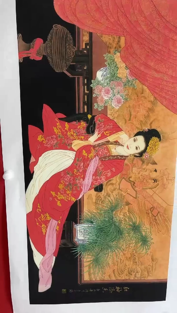 言贤书画年画年画A55