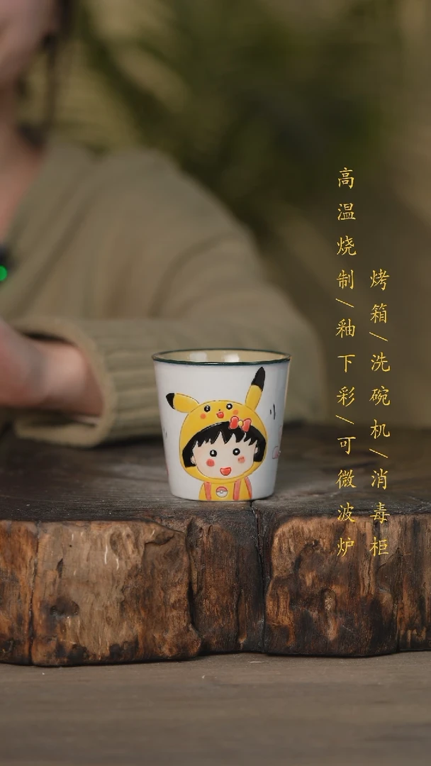 【闪购商品】碗景德镇高温釉下彩可微波烤箱洗碗机