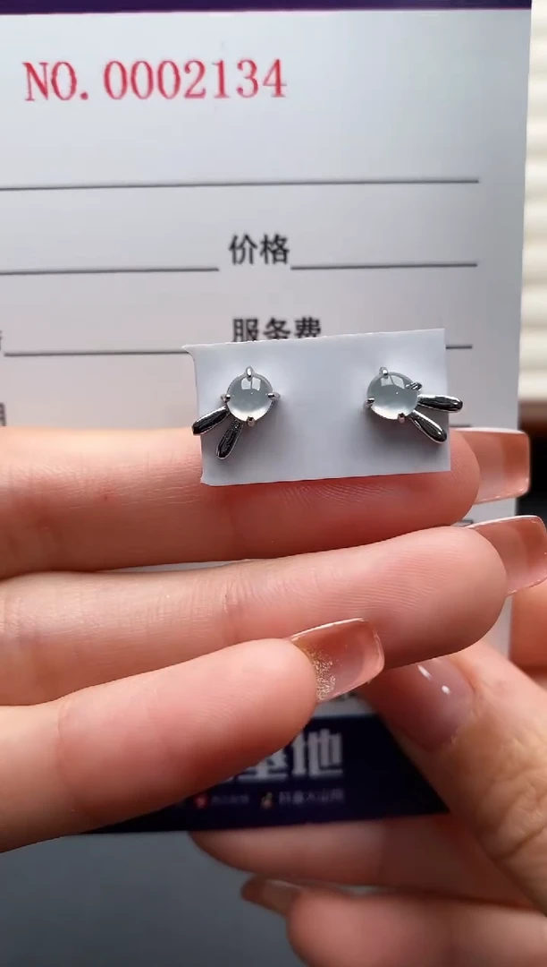 银S925镶嵌戒指翡翠11111111+5