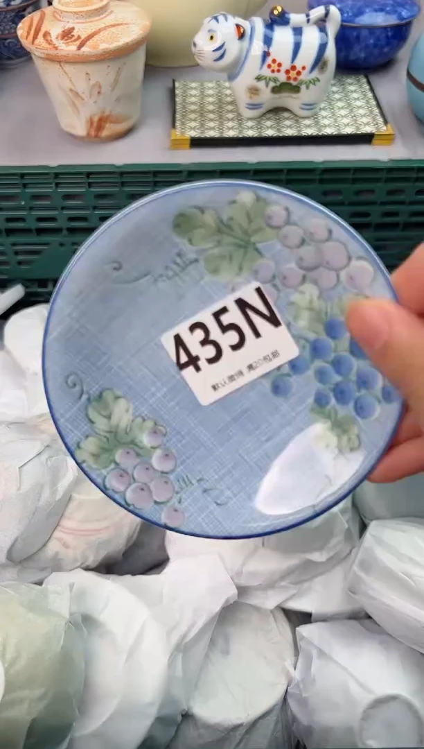 【闪购商品】碗435N瓷器瓷器瓷器瓷器