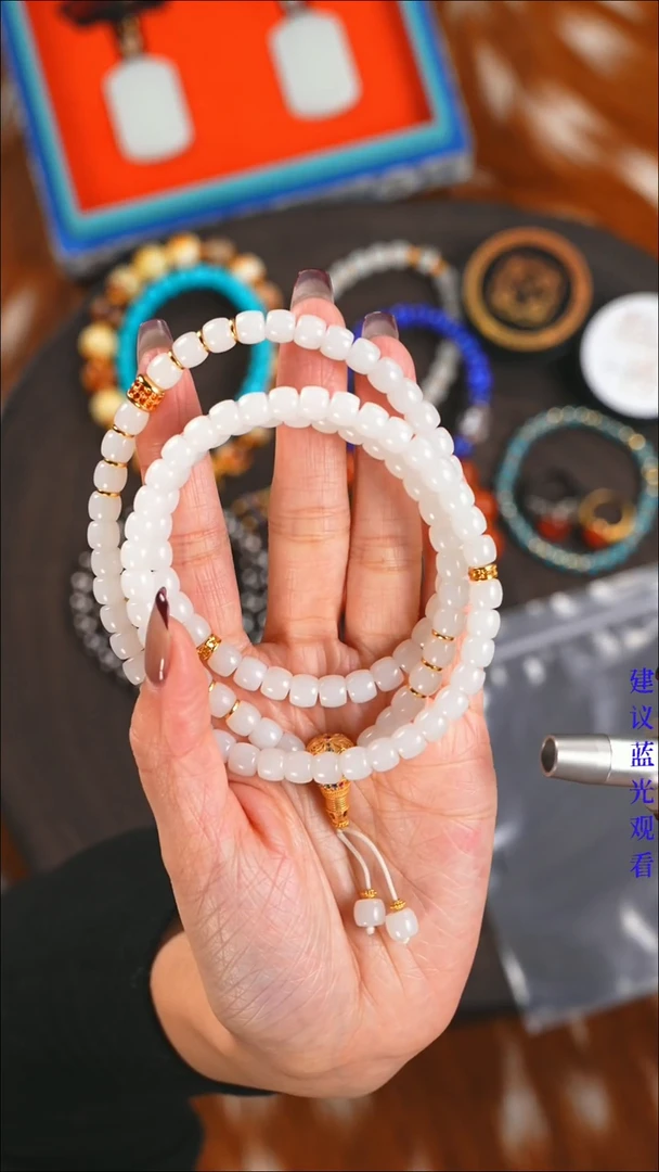 未镶嵌手串和田玉用****7格律诗严选珠宝