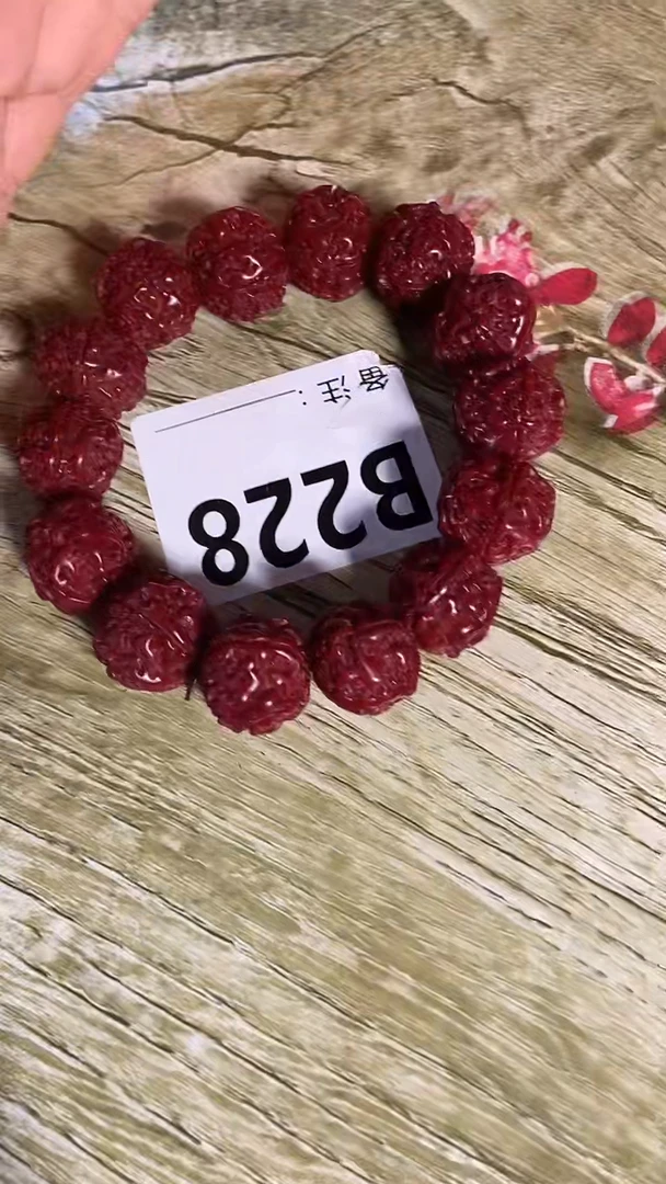 手串滴血莲花菩提菩提手串链接228